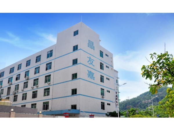 國產晶振廠家哪家好？